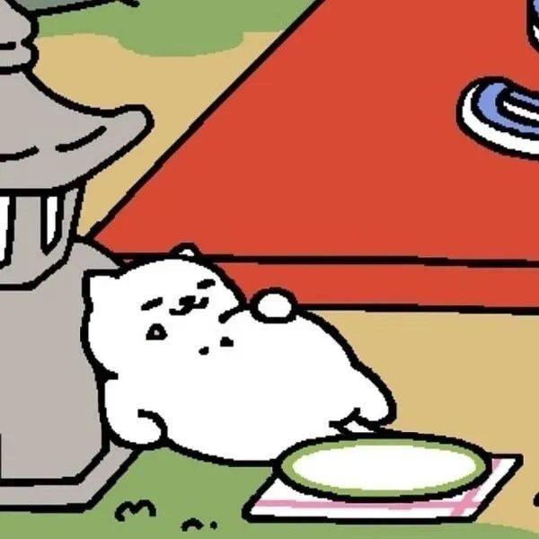 羡慕
