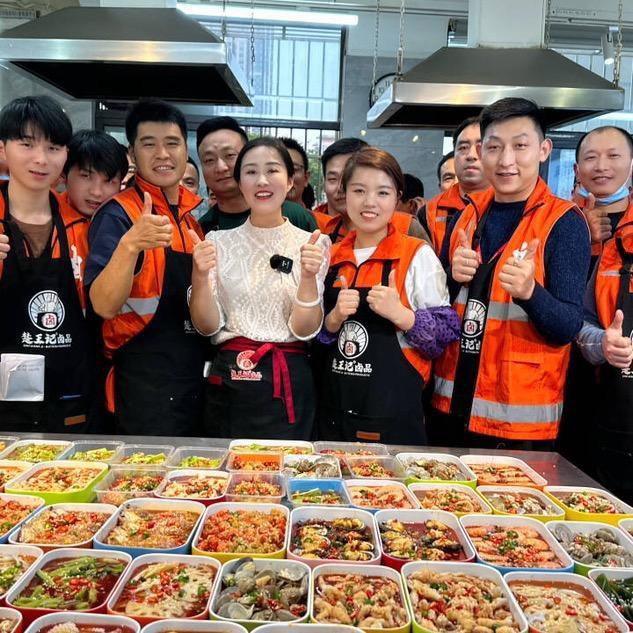 武汉王姐卤味熟食店