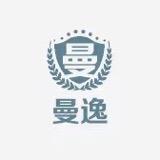 曼逸傲元饰品专卖店