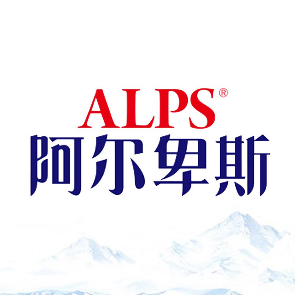 阿尔卑斯柠檬茶饮品