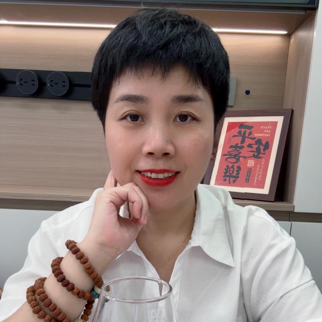 维子🎤