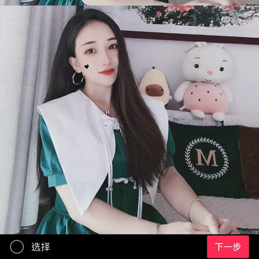 💞梁家大小姐💞芳芳🧚‍♀️