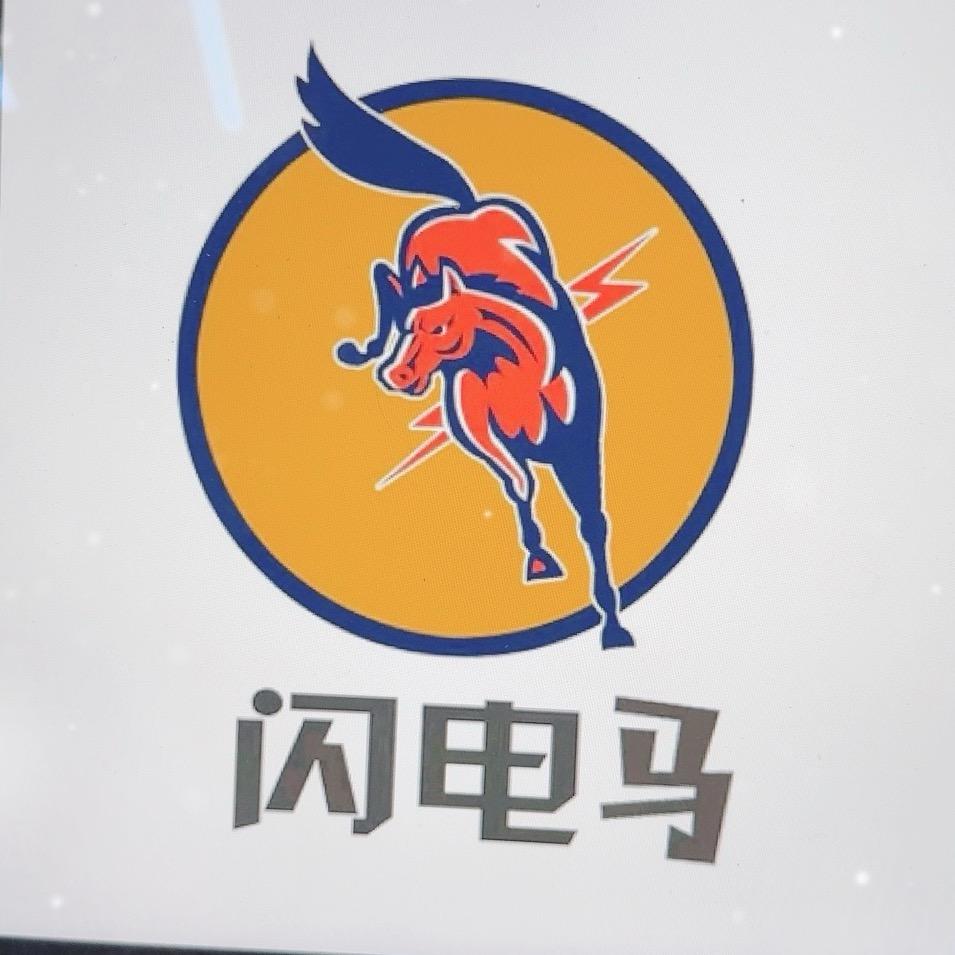 张家口闪电马网约车