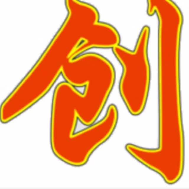 创佳🧔‍♂️（髯须客）