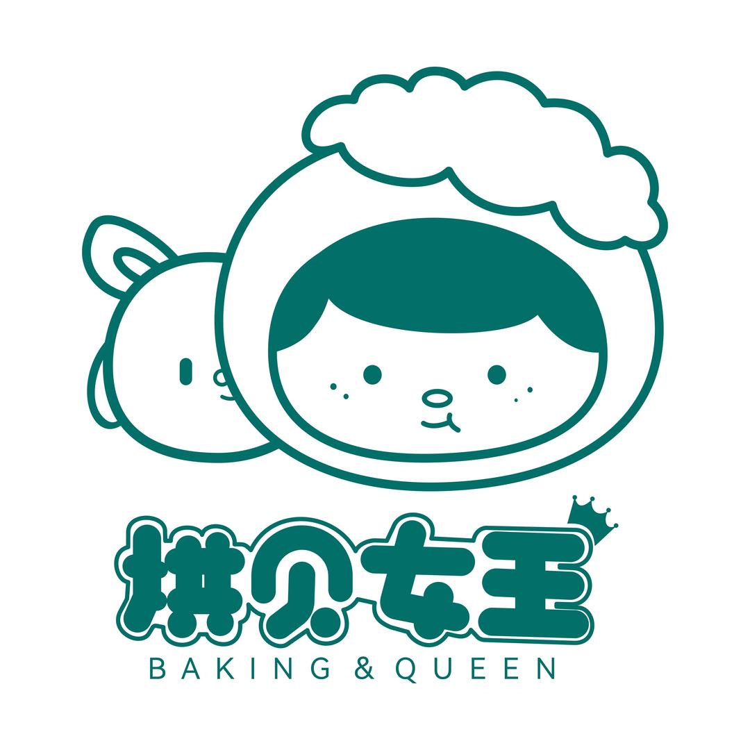 烘贝女王直播间