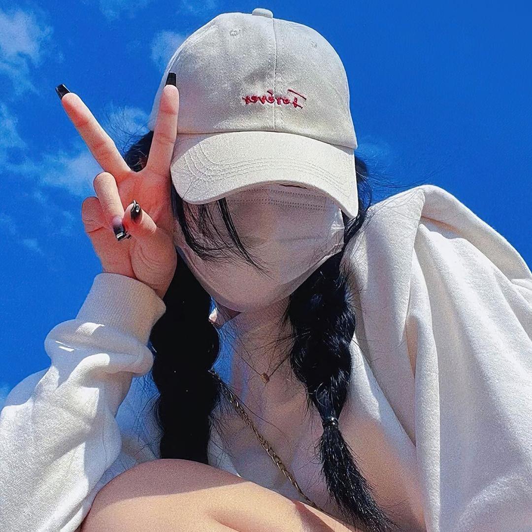 安安