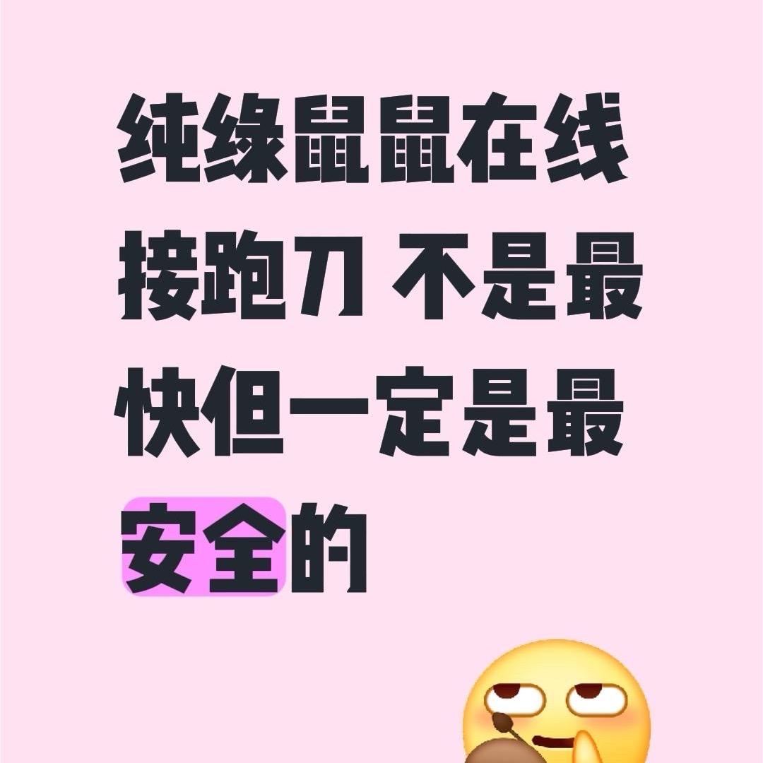 cc（三角洲）