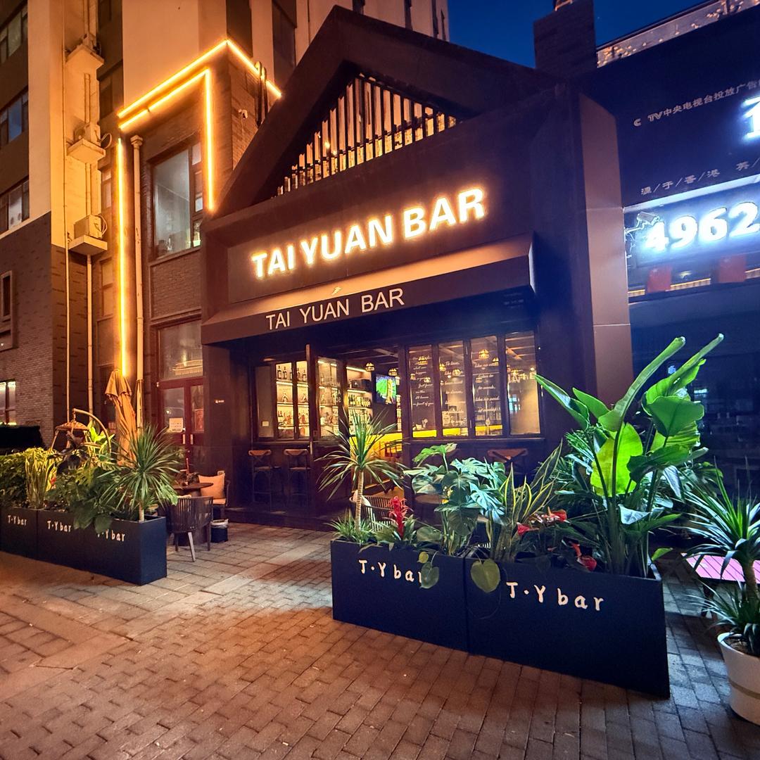 TAI YUAN BARTAI YUAN BAR