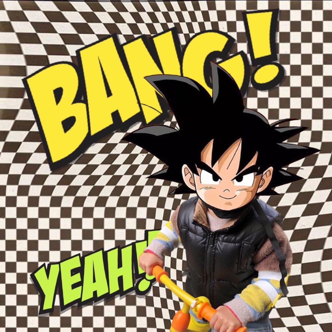 D-B-S tan