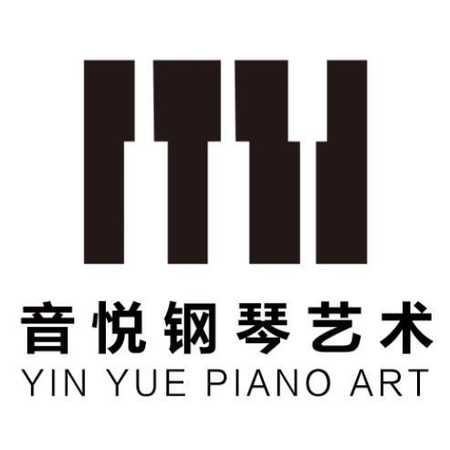 弹钢琴的苗老师「音悦艺术」