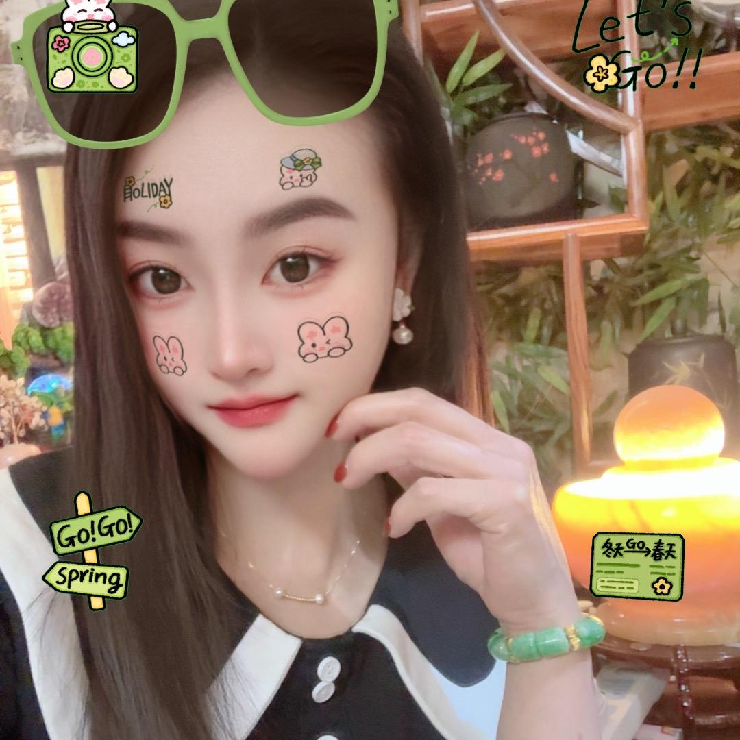 妞妞