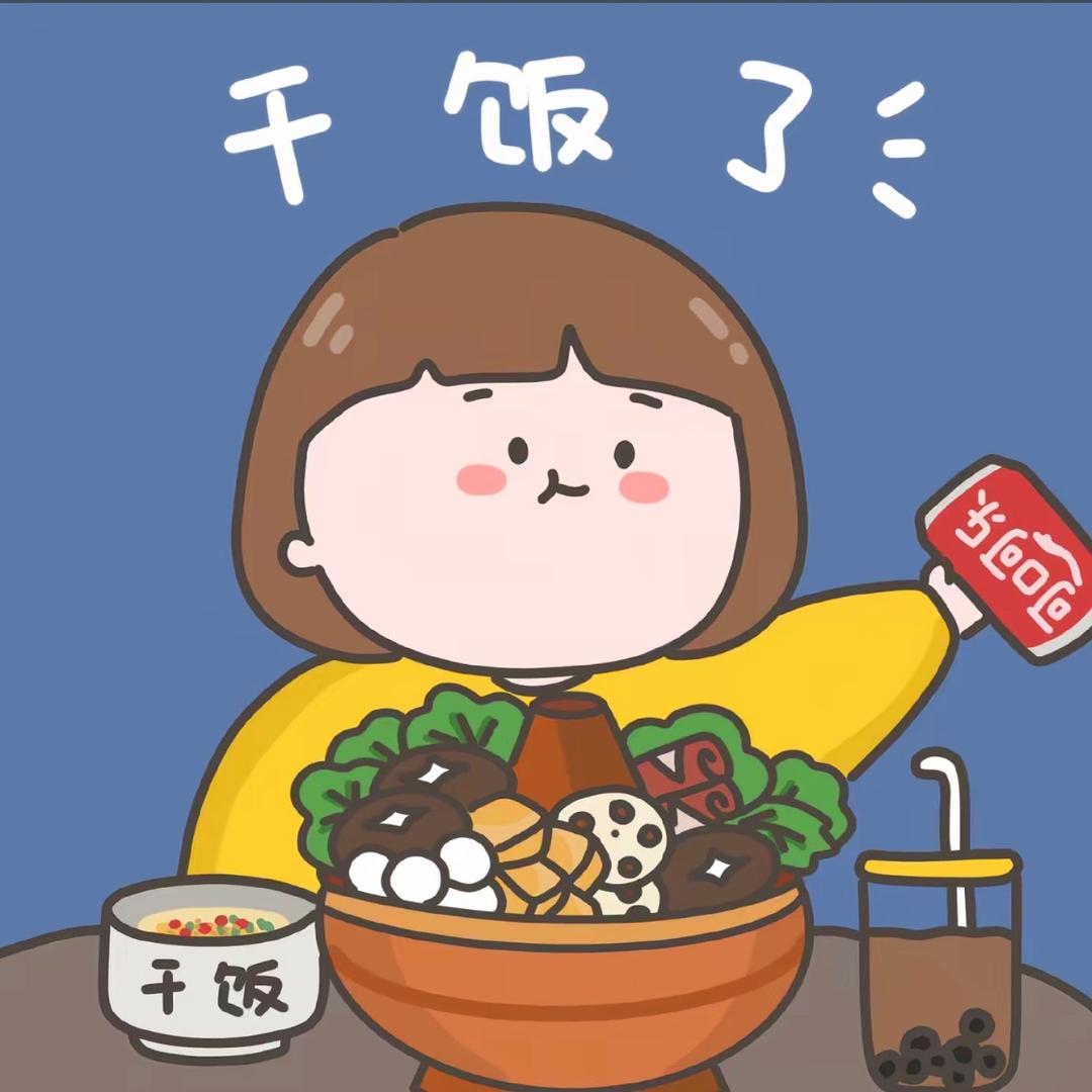 盛京美食攻略