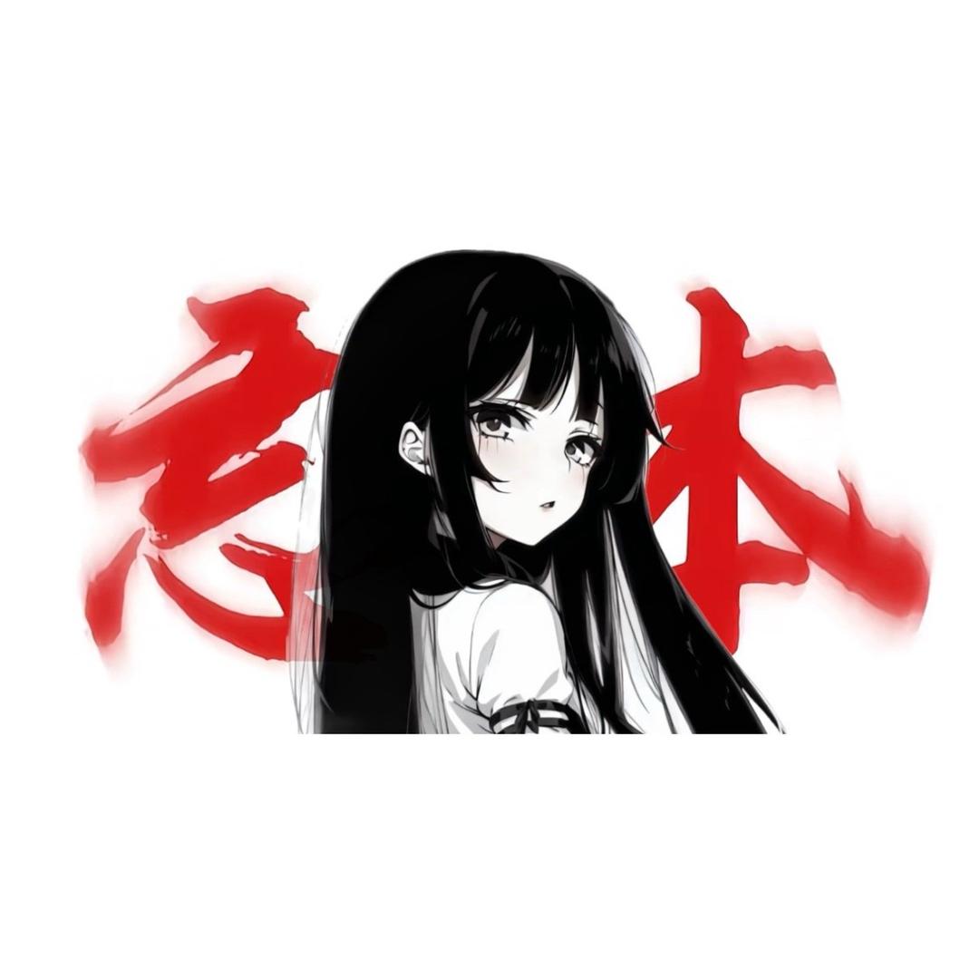 南浔钶