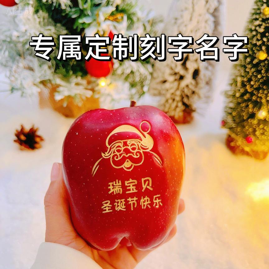 满心欢喜礼物定制