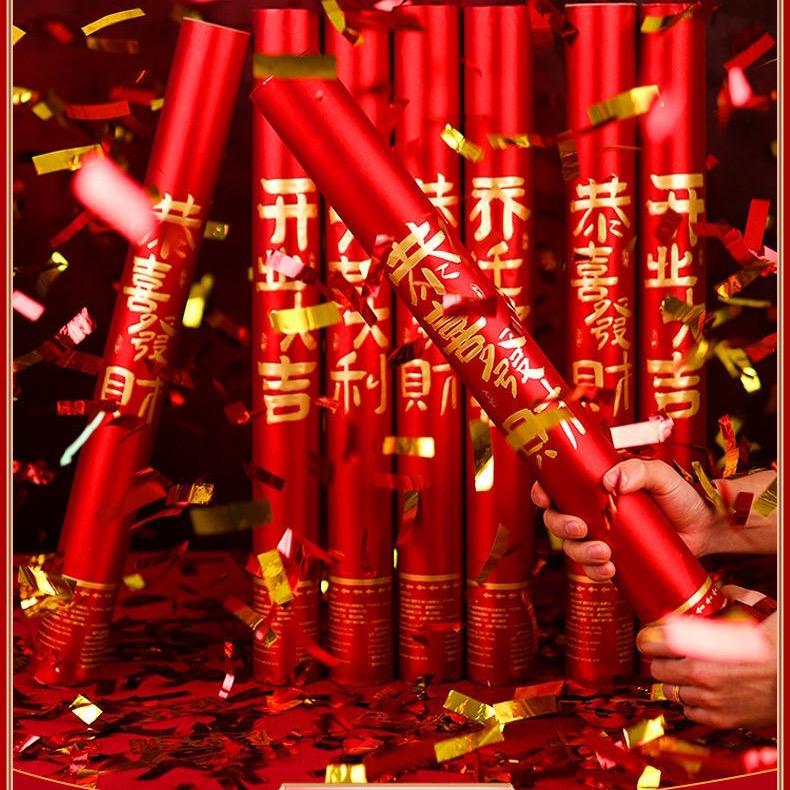 宏达万能百货