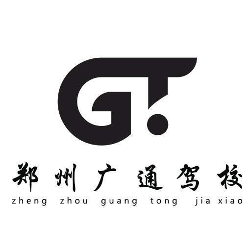 郑州摩托车考场校区黑教练