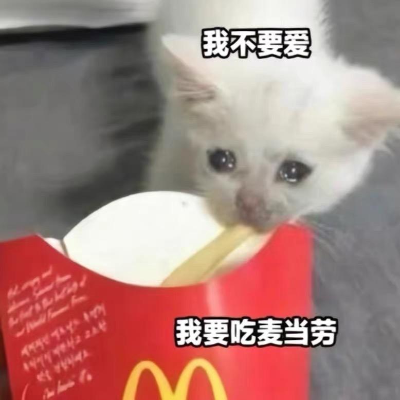 鳏鰥