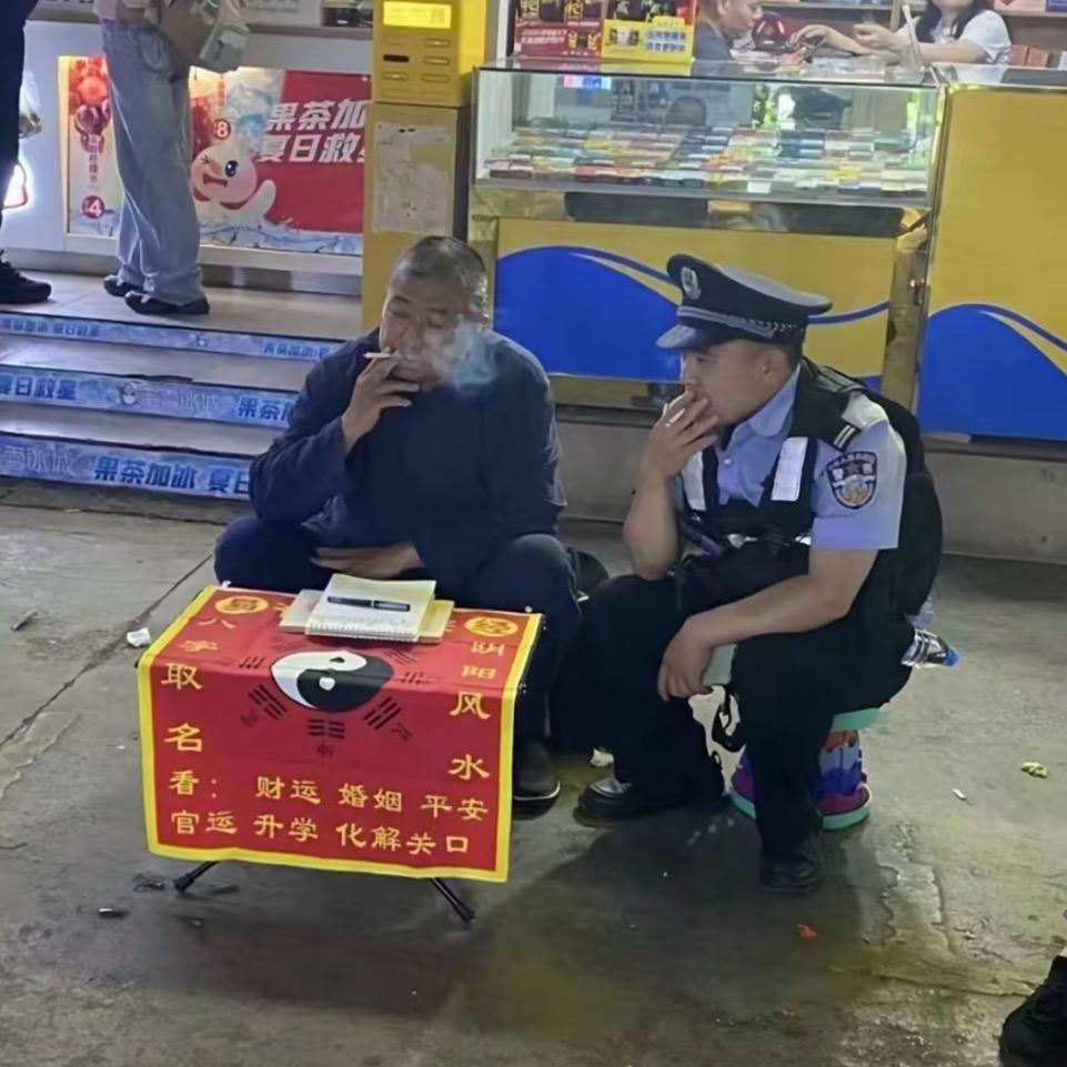 仙雨游戏（游戏优质）