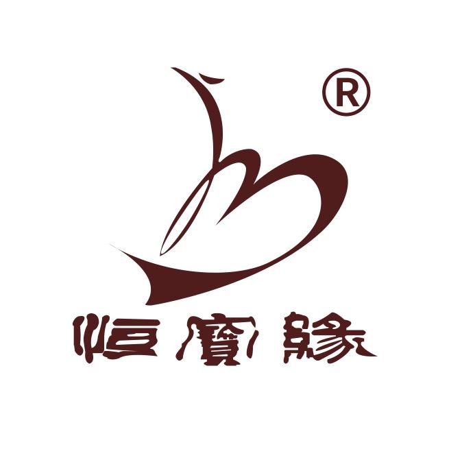 恒宝缘竹山县恒宝绿松石饰品有限公司玉石专卖店