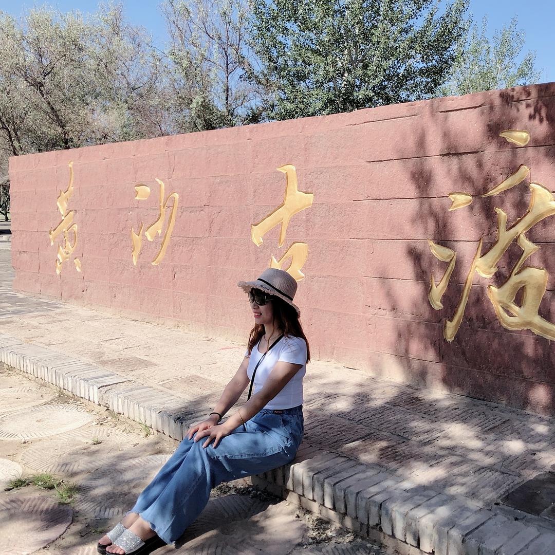 是婷婷呀～