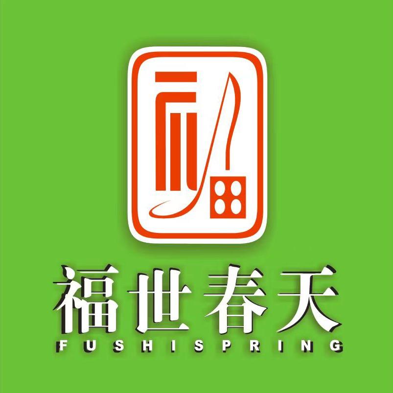 福世春天鞋城(南街店)官方号