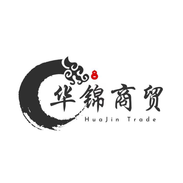 华锦商贸体育