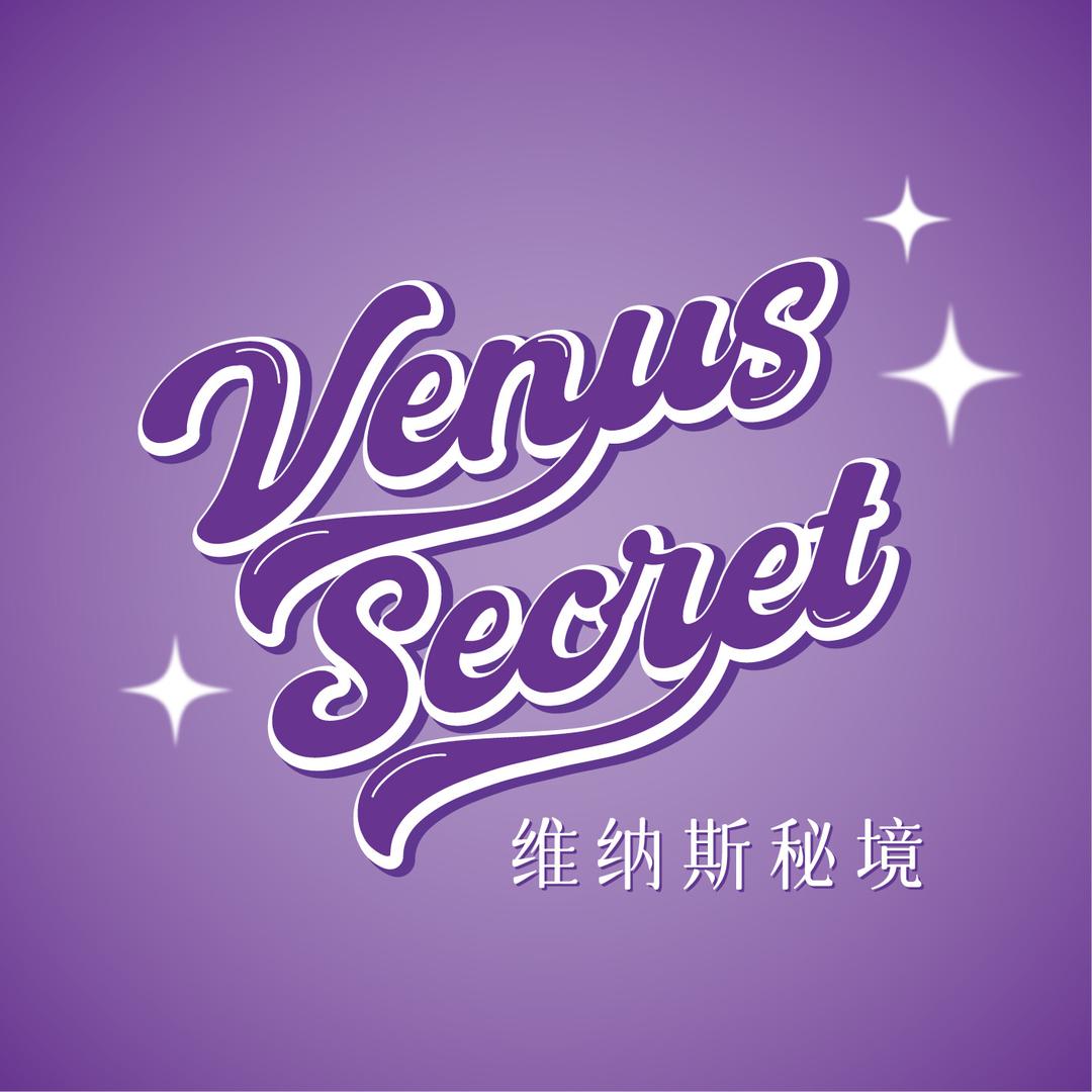 Venus Secret维纳斯秘境