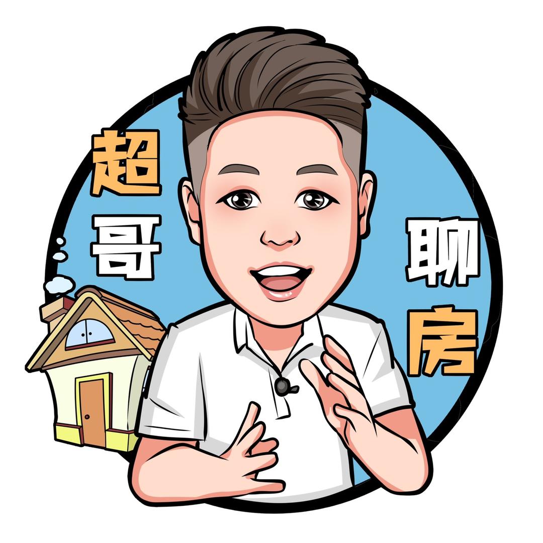 超哥聊房（杜超）