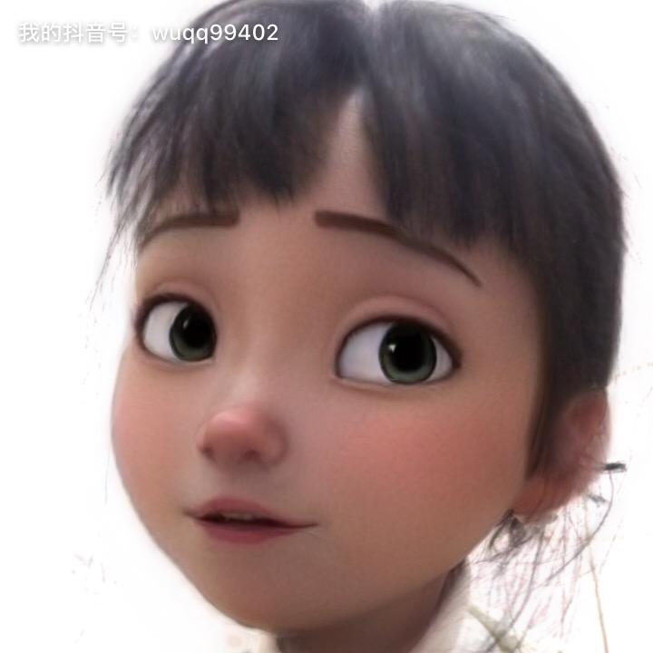 娪qq