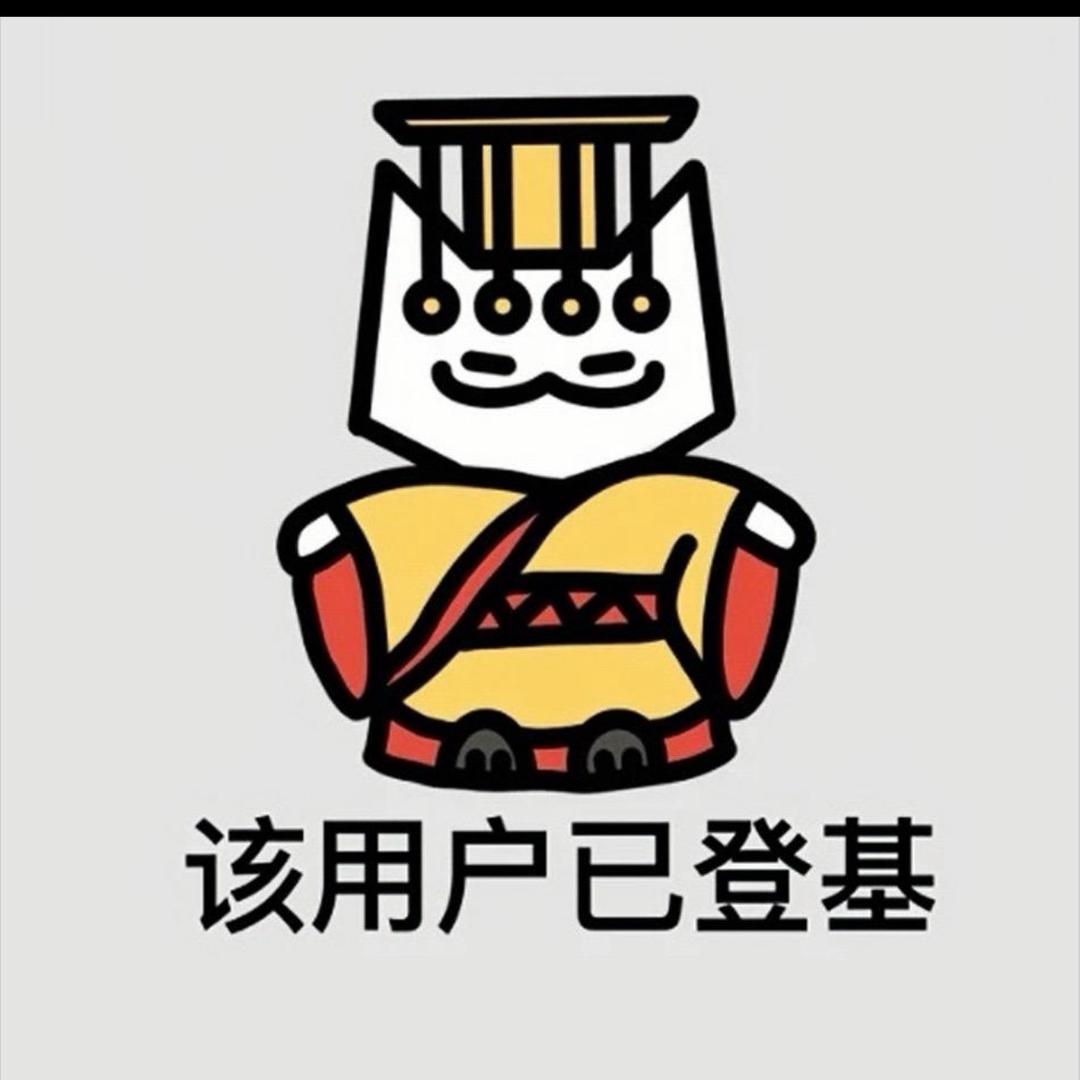 舟过亿