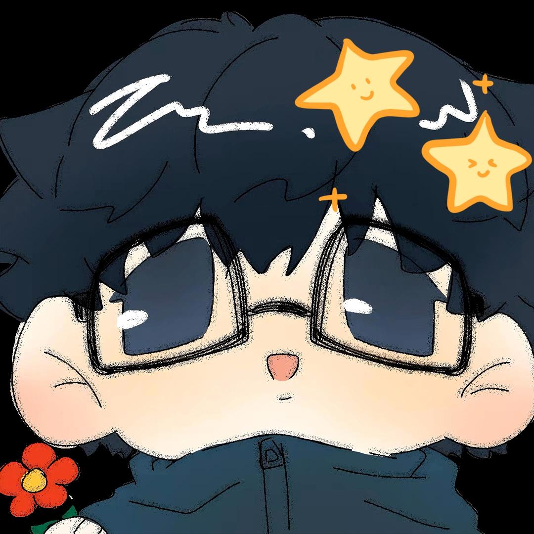 星星