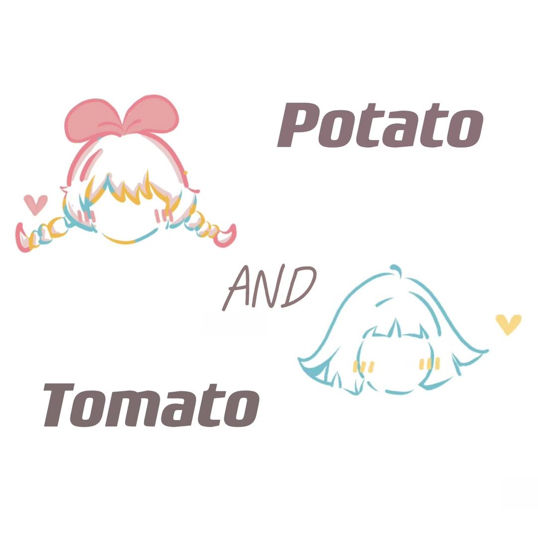 potato和tomato