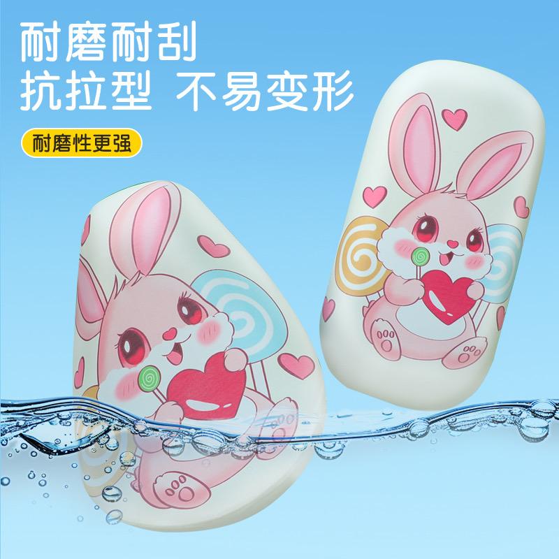 木易亦声户外用品