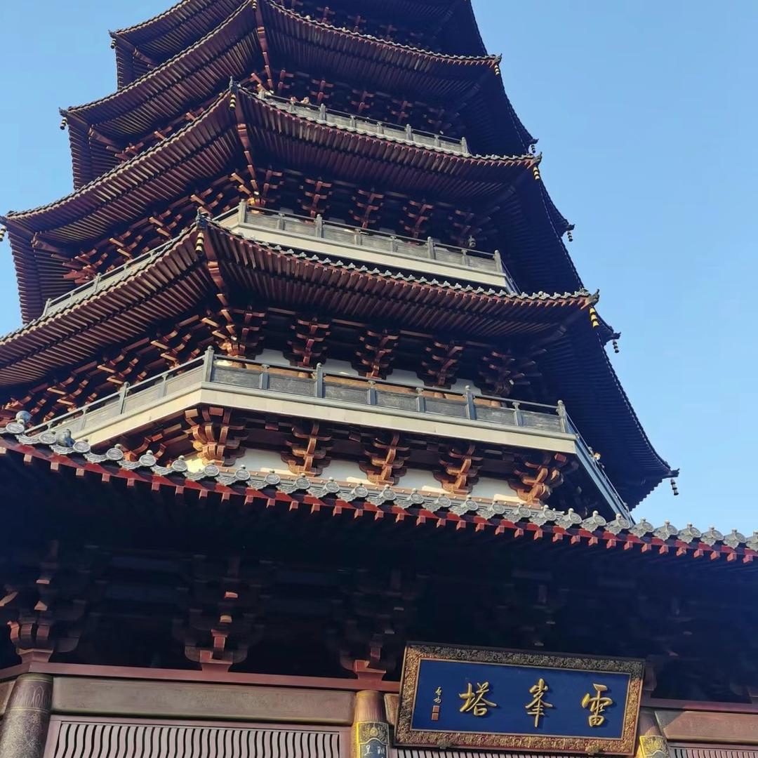 趙岩