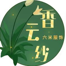 唐纹丝路