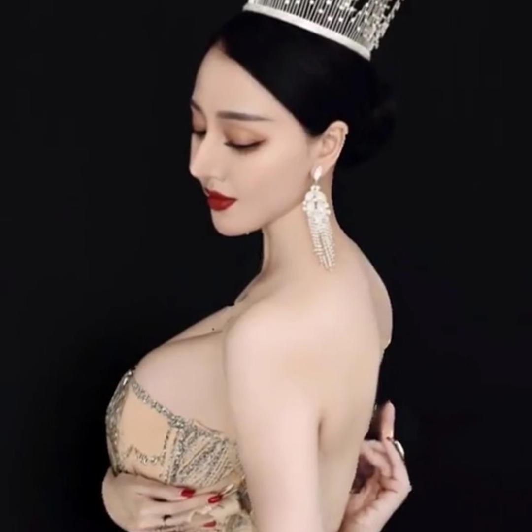 奶茶多多