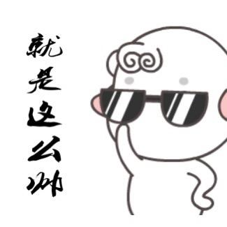 DNF三金（泰拉车）