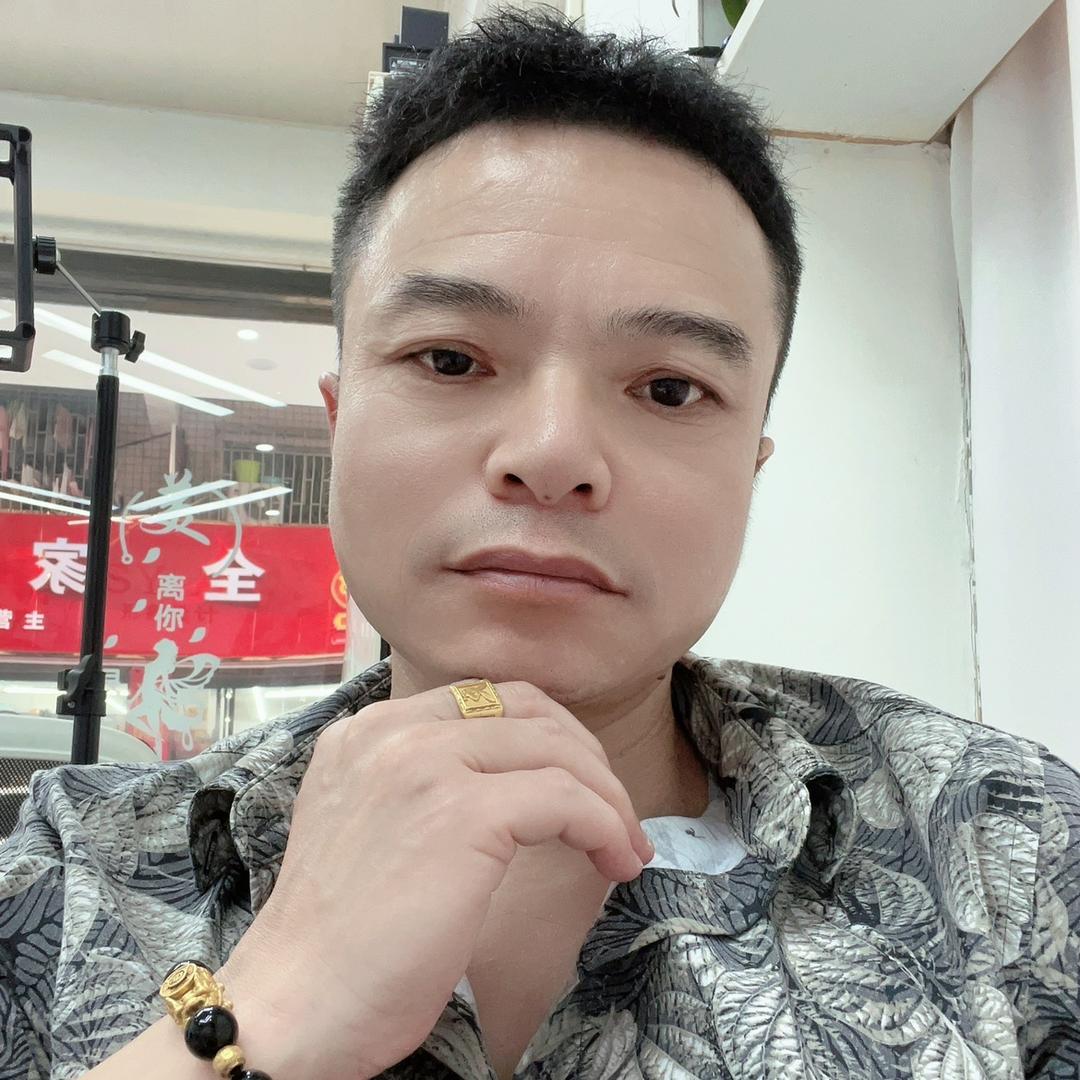 诚成美发用品