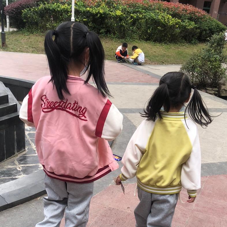 晓诗日常