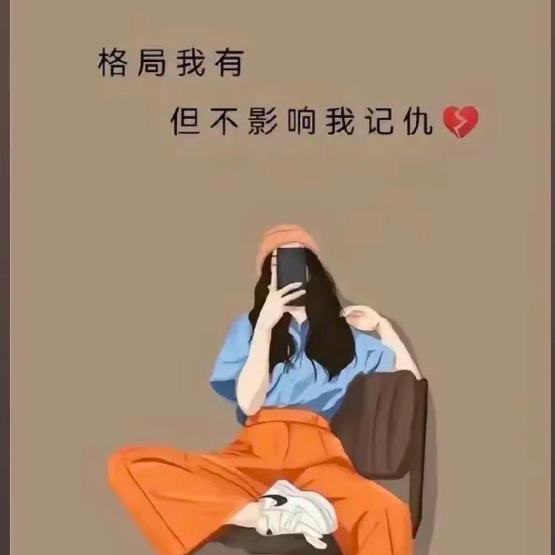 ᭄格ઈོ局࿐