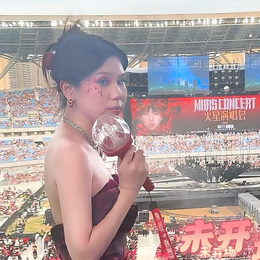 暧婲
