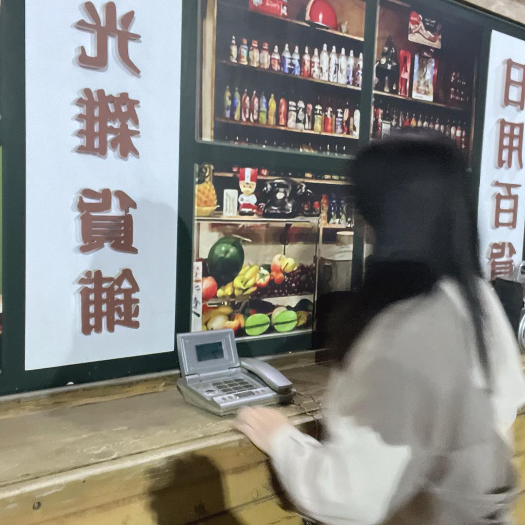 越过山丘🍀
