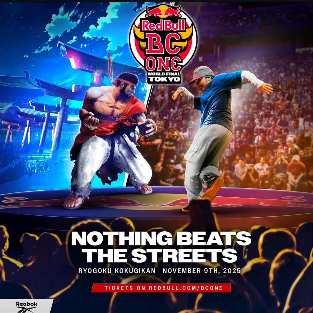 Redbullbcone2025前线攻略