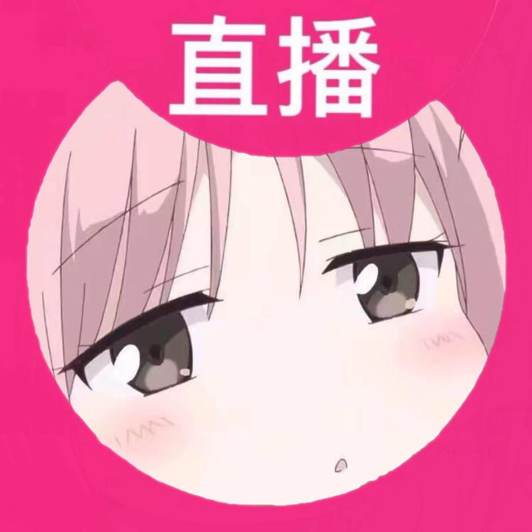 虫教授