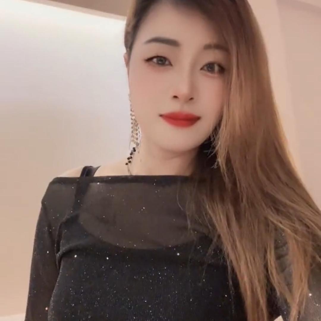 断念