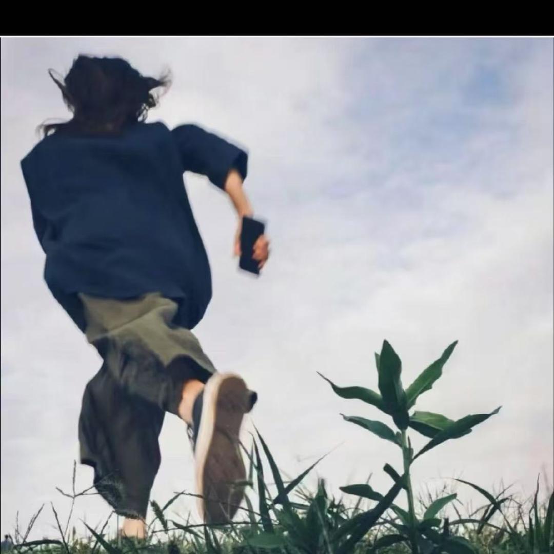 住