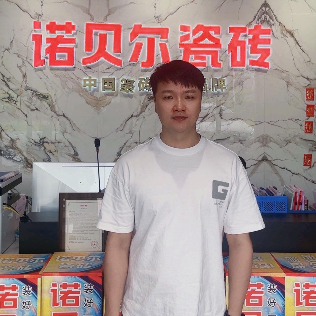大角鹿瓷砖（平江店）