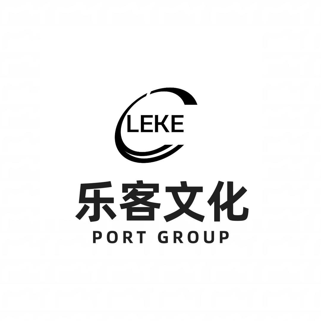 乐客电商学苑官方号