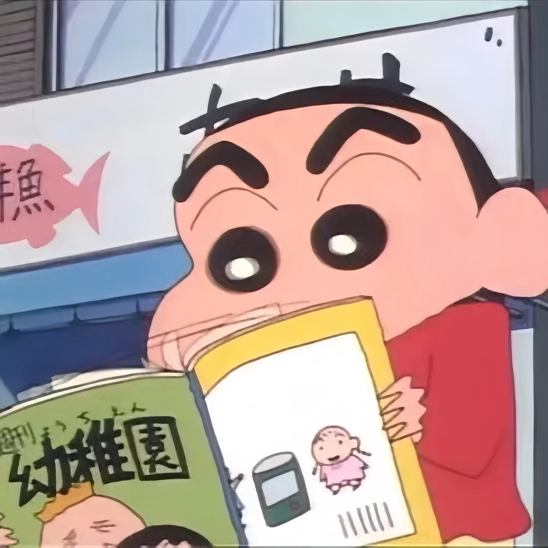月饼饼