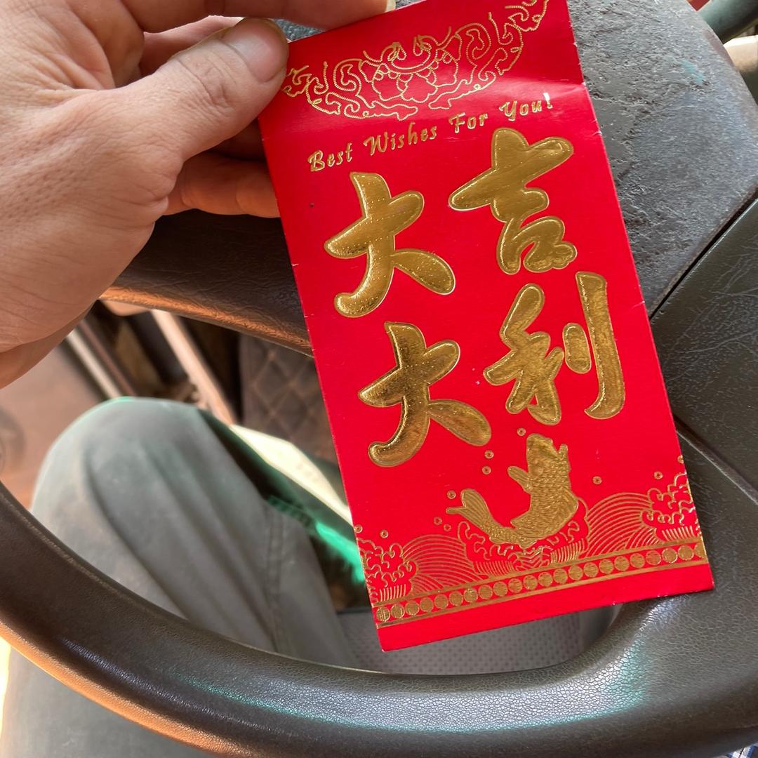 9⃣️0⃣️后工地小伙